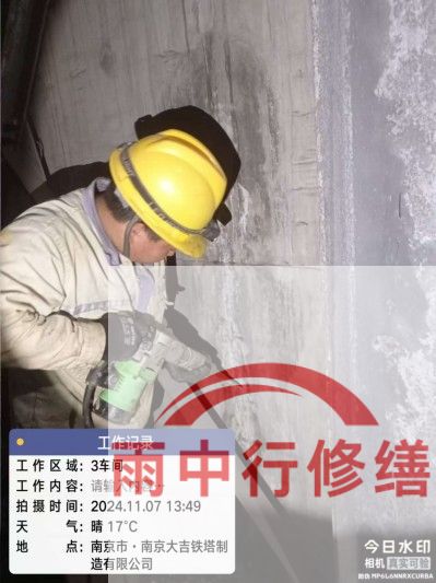 枣庄车库地下室渗漏较为常见且棘手的问题？